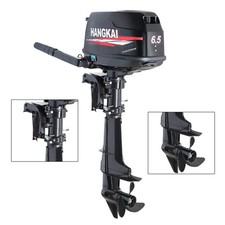 2/4 Stroke 3.5-7HP Outboard