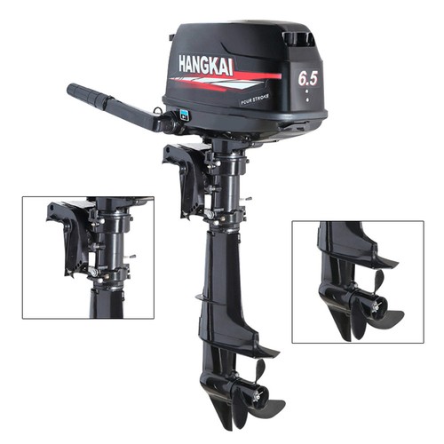2stroke 6hp hangkai - 2stroke,
