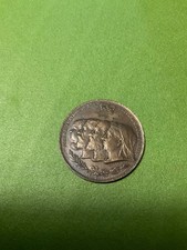 1897 Queen Victoria Diamond