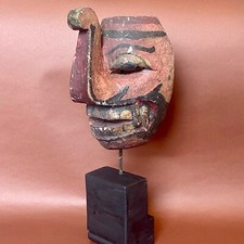 Vintage Rare Elephant Face