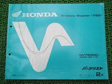 Honda genuine used - honda,