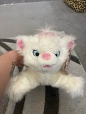 Disney Store Exclusive Marie