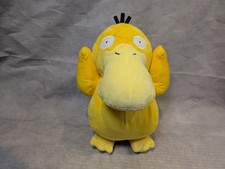 Psyduck - Official Nintendo Pokemon WCT 25cm Plush Soft Toy