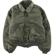 Vintage 80'S-90'S Alpha