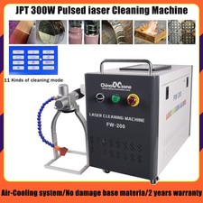 JPT 300W Pulsed Laser Cleaning