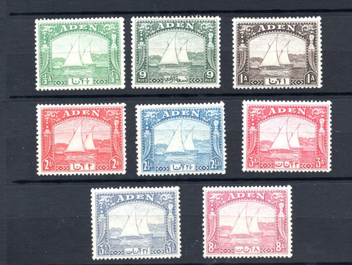 Aden 1937 dhows short - 1937, set