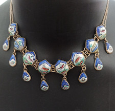 Vintage Persian Necklace Blue
