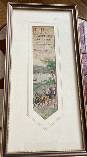 Framed woven silk - framed,