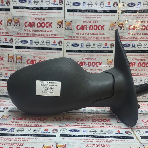 Nissan micra 5dr initia - nissan,