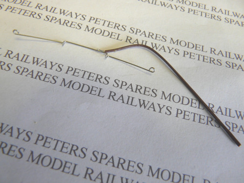 Peters spares ps16 - peters,