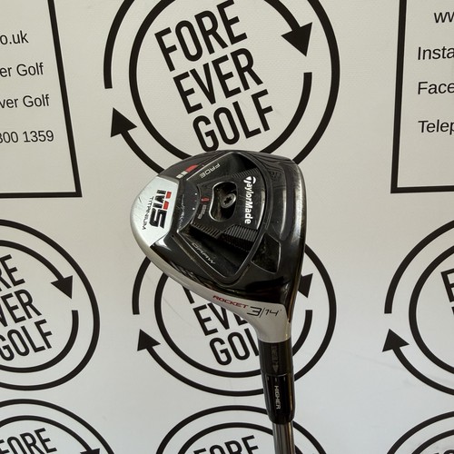 Taylormade rocket wood - 3,