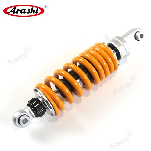 Adjustable rear shock - 12",