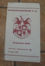 1981 stenhousemuir - 1981-82,