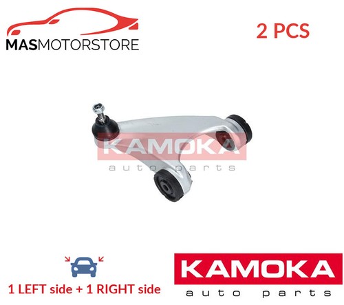 Track control arm - control, pair