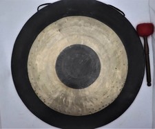 Extra large 58 cm gong -