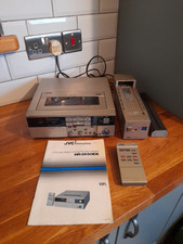 RARE Vintage JVC Video Cassette Recorder PAL VHS - HR-2650EK - with Charger Etc 