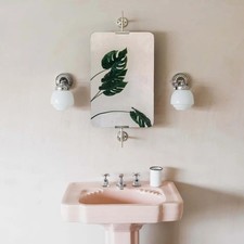 Graham and Green Orwell Swivel