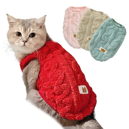 Fleece dog cat - cat, coat