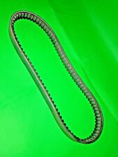 DRIVE BELT QUADZILLA PGO BR250
