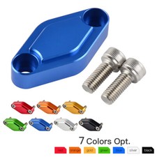 ATV Parking Brake Cover Plate