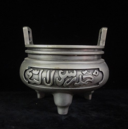 Old chinese censer silver - old,