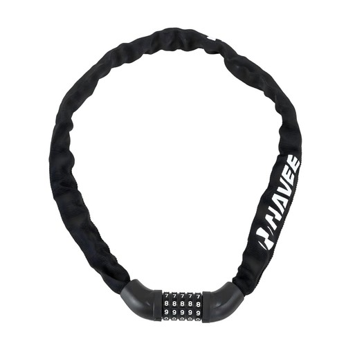 Navee anti theft password - navee,