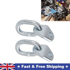 UK Engine Lift Bracket Set