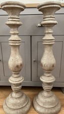 NEXT SET OF 2 BEIGE WOOD