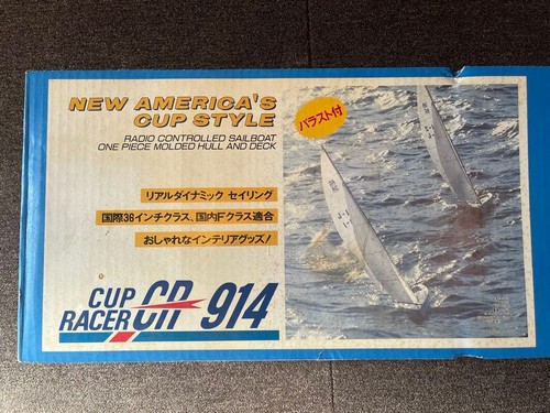 Radio controlled yacht - radio-controlled,