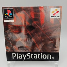 Silent Hill For Sony