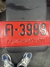 Thailand Bangkok  Private Vehicle License Licence Number Plate 3999
