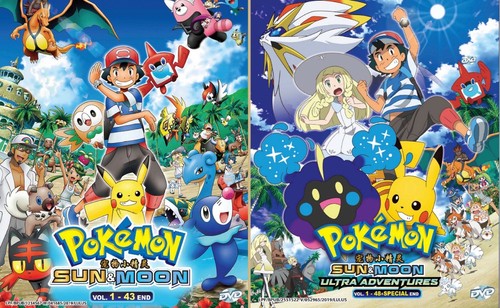 Pokemon sun moon ultra - moon,