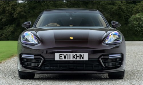 Private number plate - ev11, khn