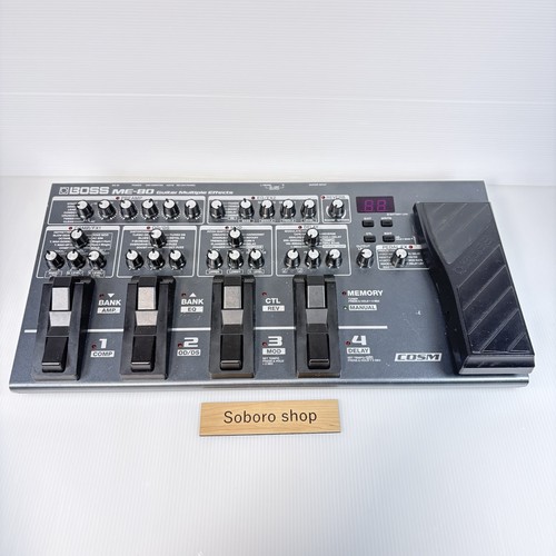 Boss guitar multi - boss,