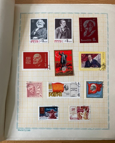 Vintage 1960 1970 old - ., 1970's