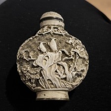 Chinese Carved Snuff Bottle