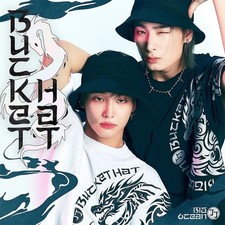 BIG OCEAN [BUCKET HAT] Single Album NFC CD+Bucket Hat+Photo Card K-POP SEALED