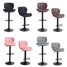 2PCS Bar Stools Swivel Gas