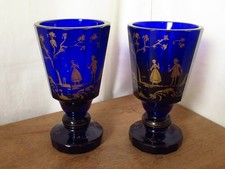 PAIR OF ANTIQUE IMPERIAL RUSSIAN HAND PAINTED GOLD COBALT BLUE GLASS GOBLETS