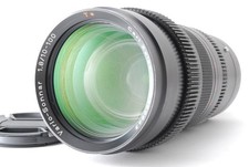 Rare!! [ALMOST MINT] Carl