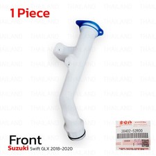 Inlet Set Washer 3840252R00000