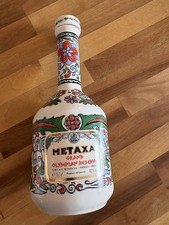 Vintage Metaxa Greek Ceramic