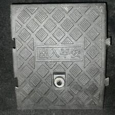 Curb Ramp Heavy Duty Threshold Ramp Black 10”