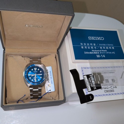 Seiko prospex save - prospex, the