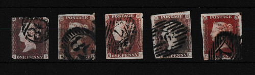 1841 penny red imperf - qv,