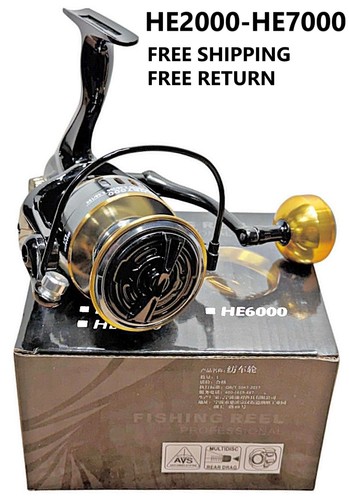 Fishing reel 1 - reel, 5.2:1