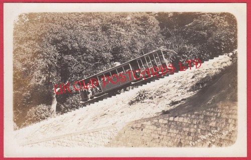 Hong kong peak tram car - hong,