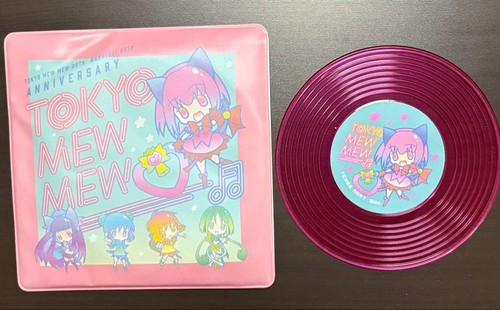 Tokyo mew mirror - tokyo,