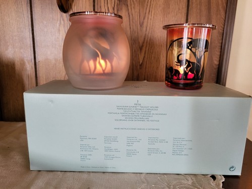Partylite savannah sunrise - -,