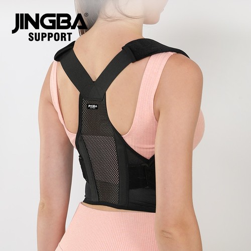 Posture corrector back - corrector, brace
